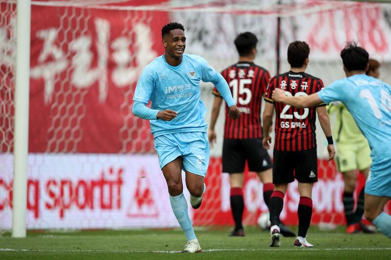 Daegu FC vs Paju Frontier - Sức mạnh vượt trội